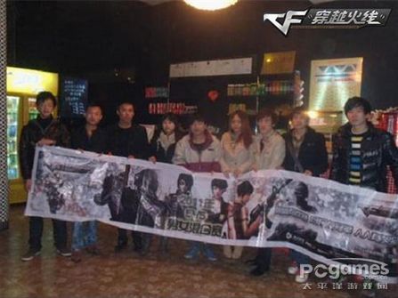 《穿越火线》2011男女混合赛将开打 决战梦想TG 《穿越火线》2011男女混合赛将开打 决战梦想TG