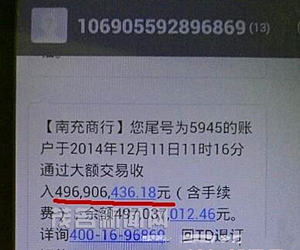 4.96��Ԫ�޿�