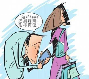 信宜瘾君子兼职小偷紧贴路边摊档女子偷财务 信宜瘾君子兼职小偷紧贴路边摊档女子偷财务