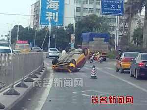 ï��ѧԱ��������ײ���������½���������