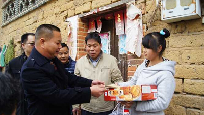 ������ҵ����Ϊƶ��������ů