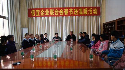 ������ҵ����Ϊƶ��������ů